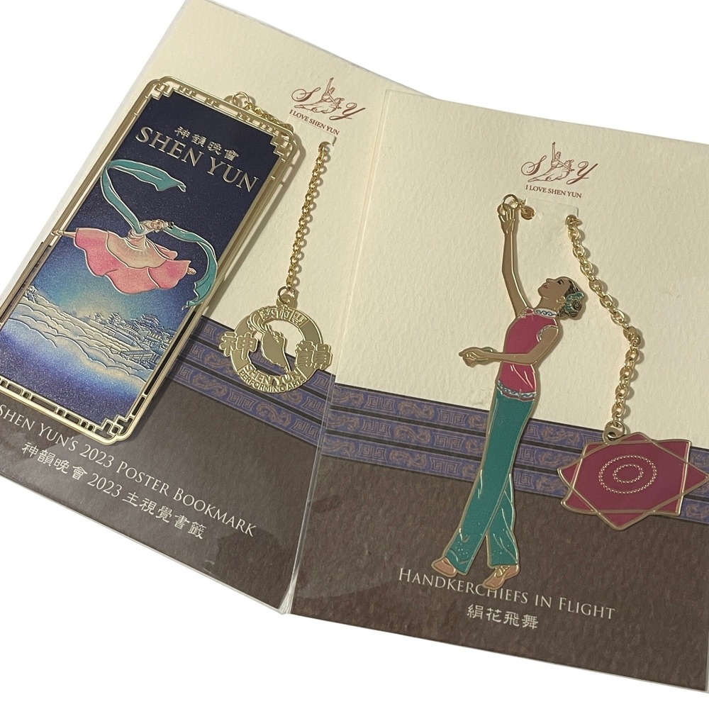 Shen‎ Yun 24K Gold Plated Bookmarks Asian Performing Arts Memorabilia
